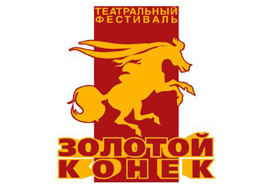 2009 золотой