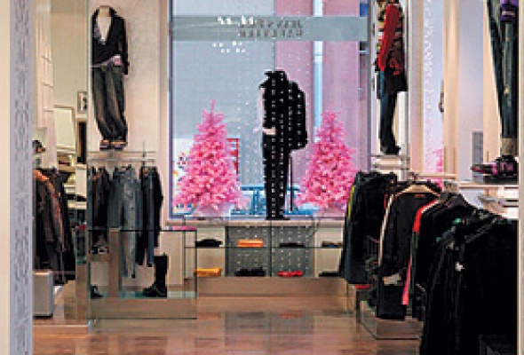 «Модная точка», магазин верхней одежды