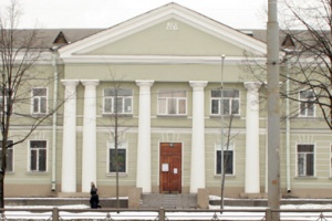 Фильмофонд