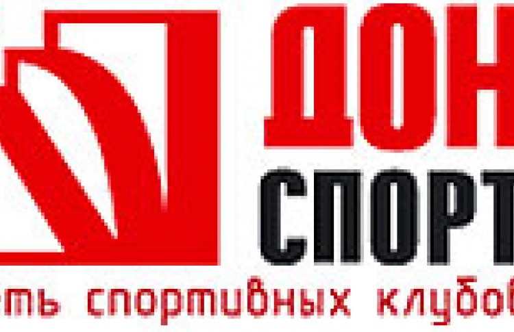 Дон спорт. Дон спортивный логотип. Спортклуб Дон спорт лого. Дон спорт реклама.