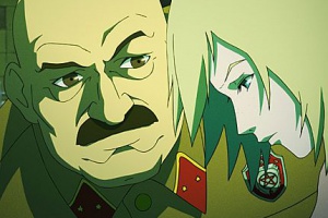 Первый отряд