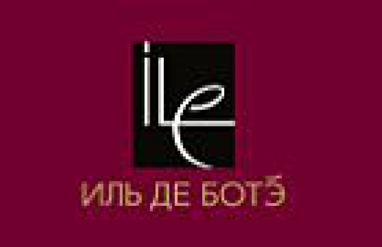 Ильдеботэ Сайт Интернет Магазин Иркутск