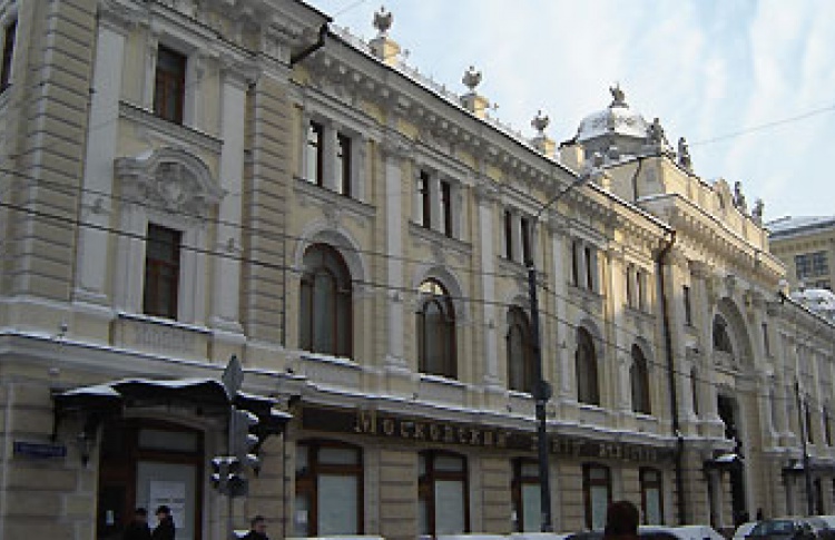 Московский центр искусств