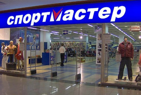 Спортмастер Магазины В Москве Адреса На Карте