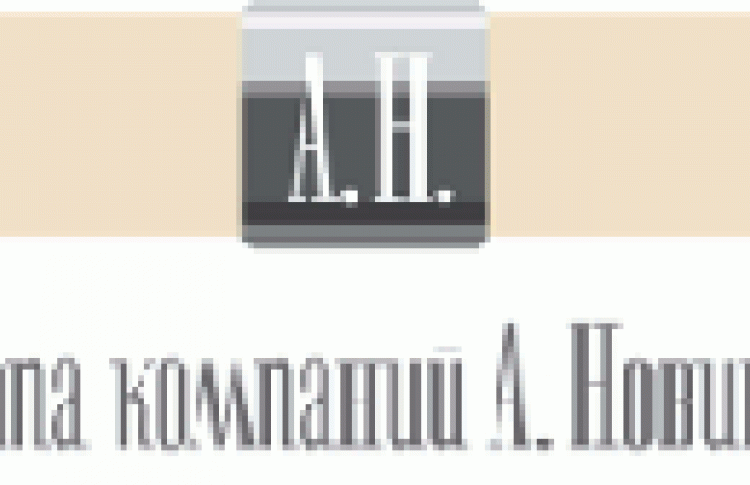 Группа компаний Аркадия Новикова