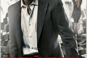 Рейдер