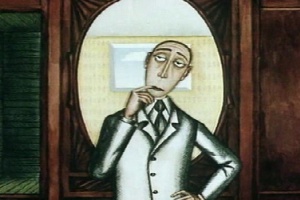 Программа «Имена»: Андрей Хржановский. «Жил-был Козявин»