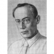 Александр Беляев