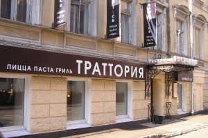 Траттория Semplice