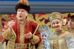 Руслан и Людмила