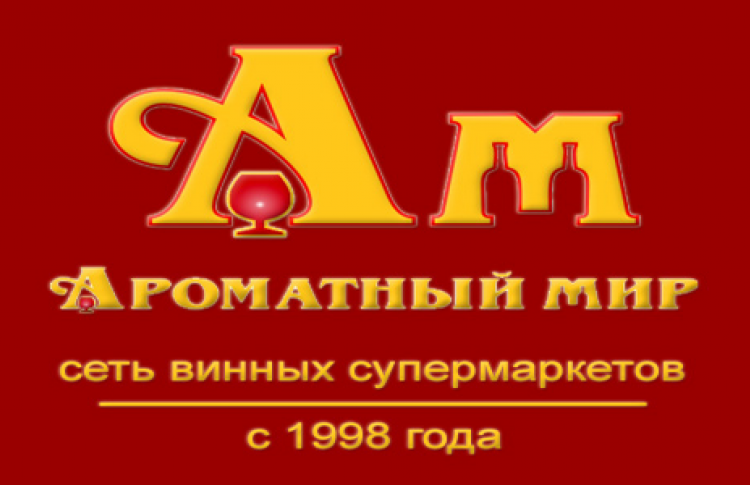 Ароматный мир не работает. Ароматный мир лого. Магазин ароматный мир логотип. Ам ароматный мир.