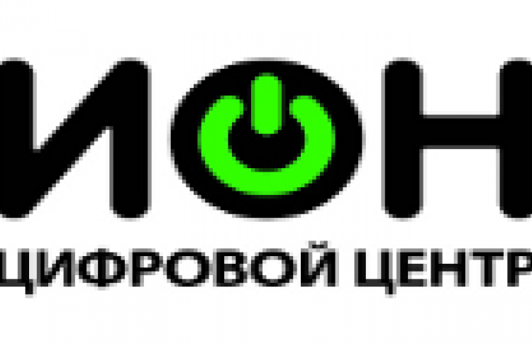 Центр цифры