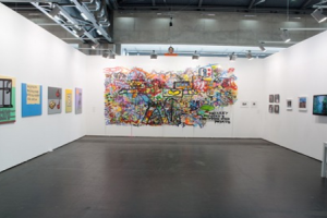 GMG Gallery
