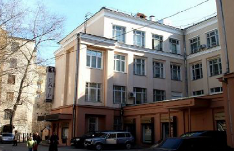 Московский драматический театр им. Рубена Симонова
