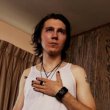 Пол Дано