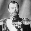 Николай II Романов