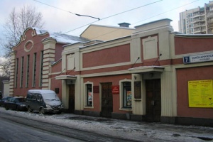 Киноклуб «Свободное кино»