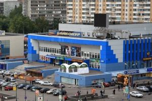 Байконур