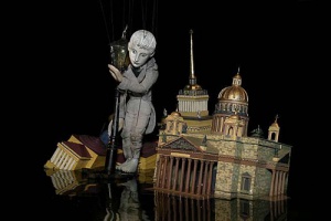 Всадник Cuprum