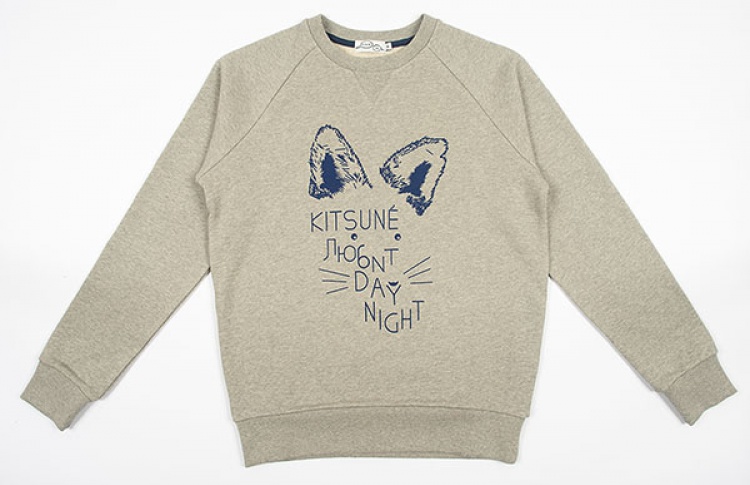 Kitsune любит Daynight