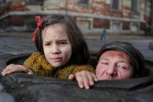 В темноте