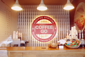 Coffee Go