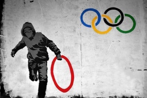 Сочельник: 14 заведений для просмотра Олимпиады