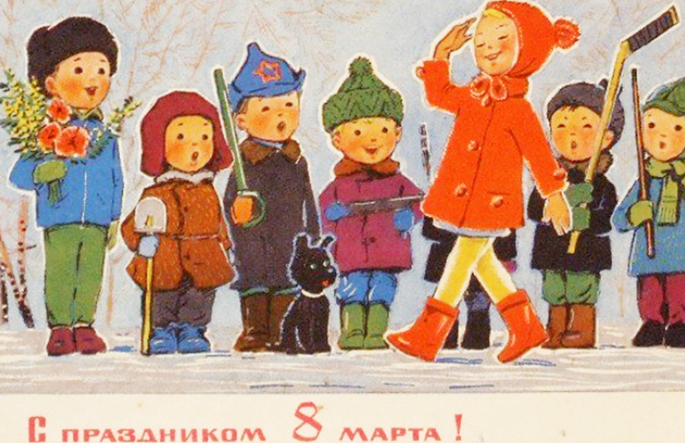 8 марта: праздник в городе