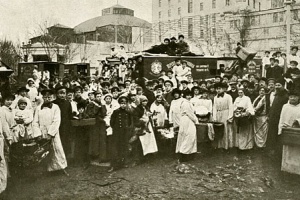 Москва в годы Первой мировой войны