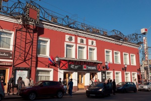 «Гоголь-центр» и Театр на Таганке закрываются на ремонт