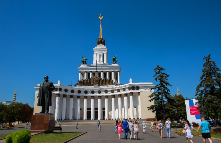 Фото вднх 1990 е