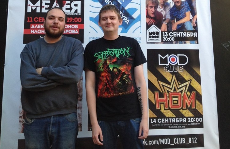 День рождения клуба Mod