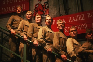 Георг