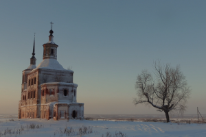 Made In Russia 01