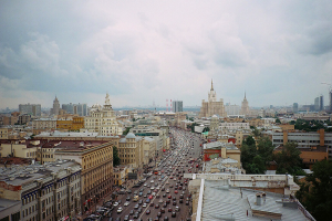 Атлас современной Москвы