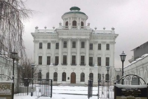Чудесная ночь