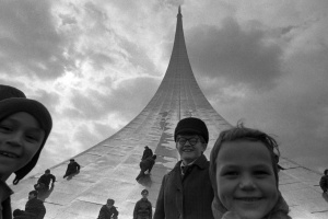Советское детство