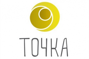 Театральное пространство «Точка»