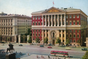 Моссовет. Последний созыв. 1990-1993 г.г.