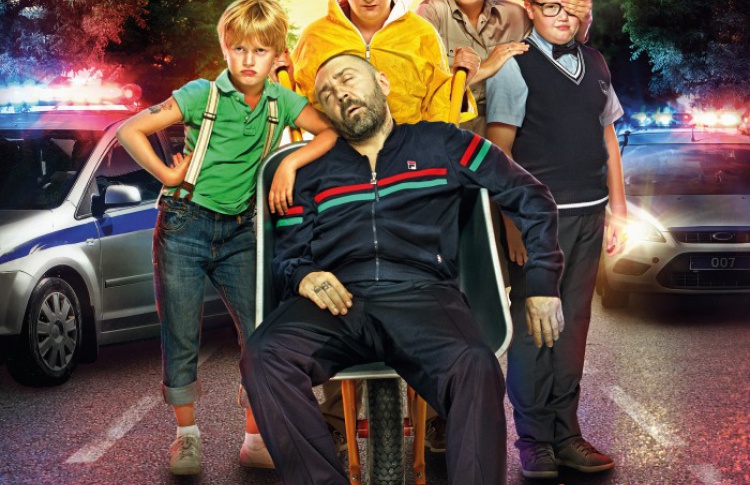 Приличные люди