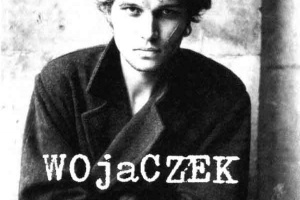 Воячек