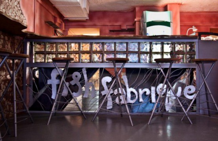 Fish Fabrique (малый зал)