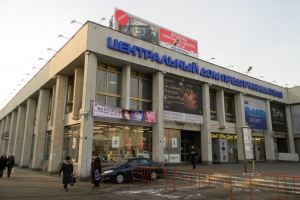35 мм