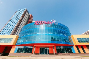 Премьера