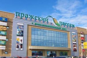 Сезон Синема на Пражской
