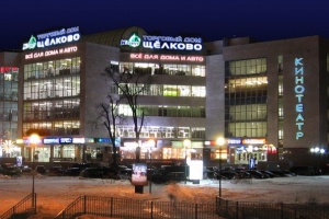 Щелково