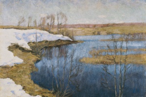 Галерея «Арт Прима»