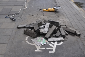 Перекопанная Москва: как центр отремонтировали к Дню города