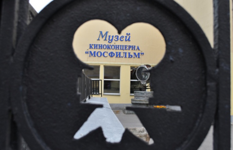 Музей «Мосфильма»