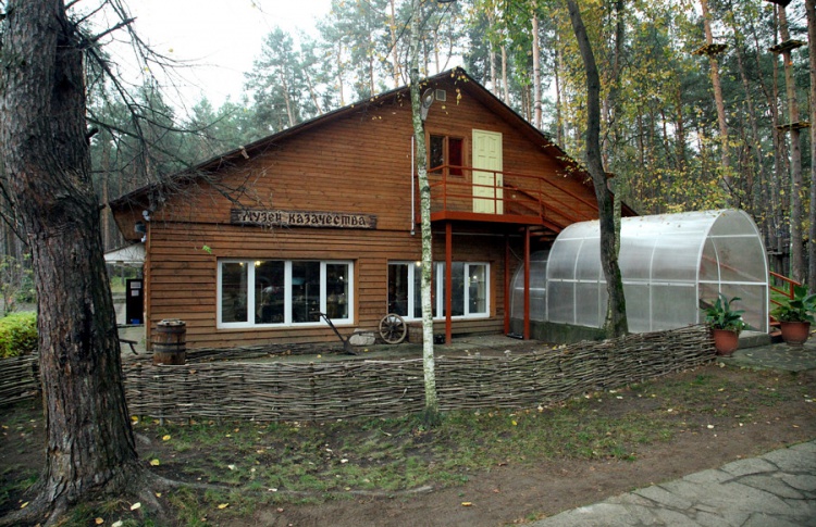 Музей казачества